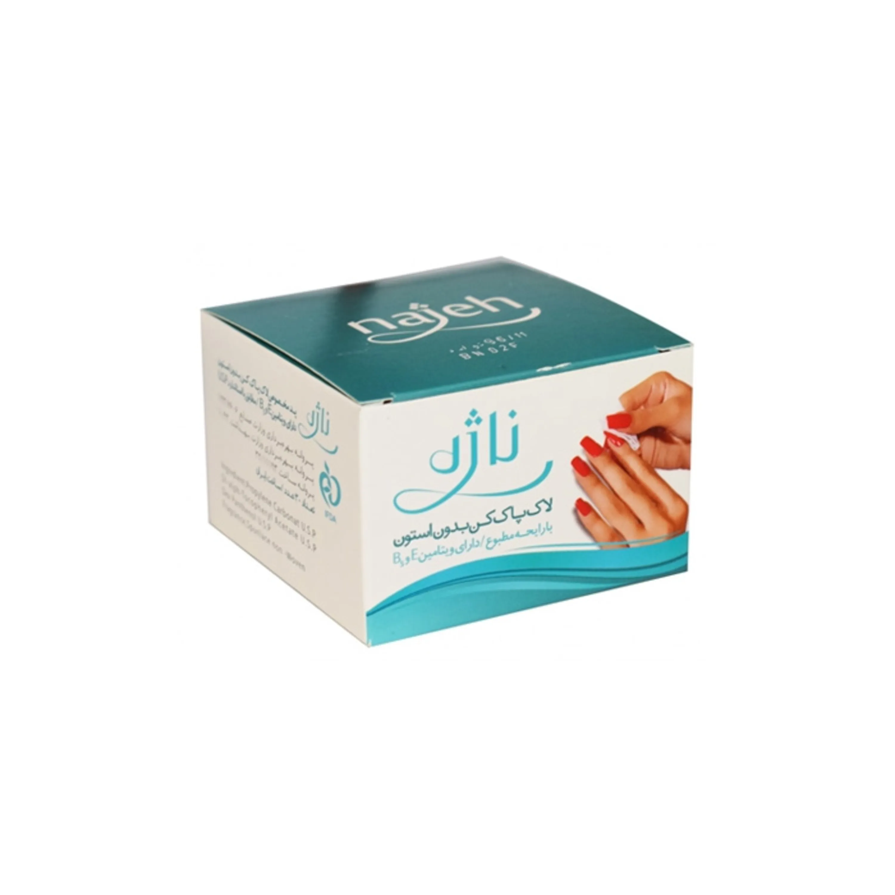 پد قوطی لاک پاک کن بدون استون najeh پد قوطی لاک پاک کن بدون استون najeh